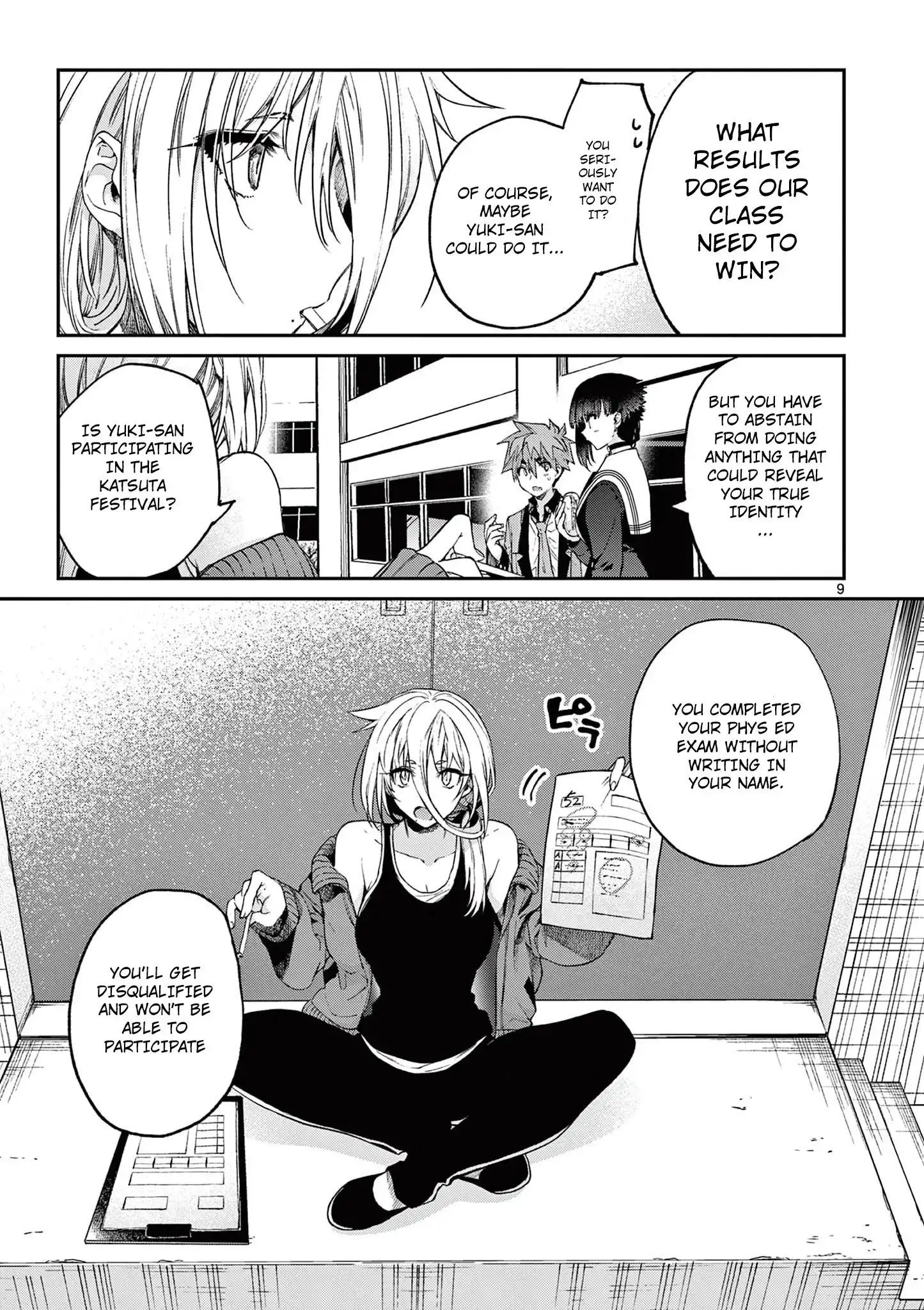 Kimi wa Meido-sama Chapter 21 10